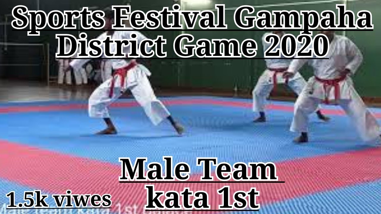 Sri Lanka Sports Festival Gampaha District Karate Championship Male Team kata 1st palace