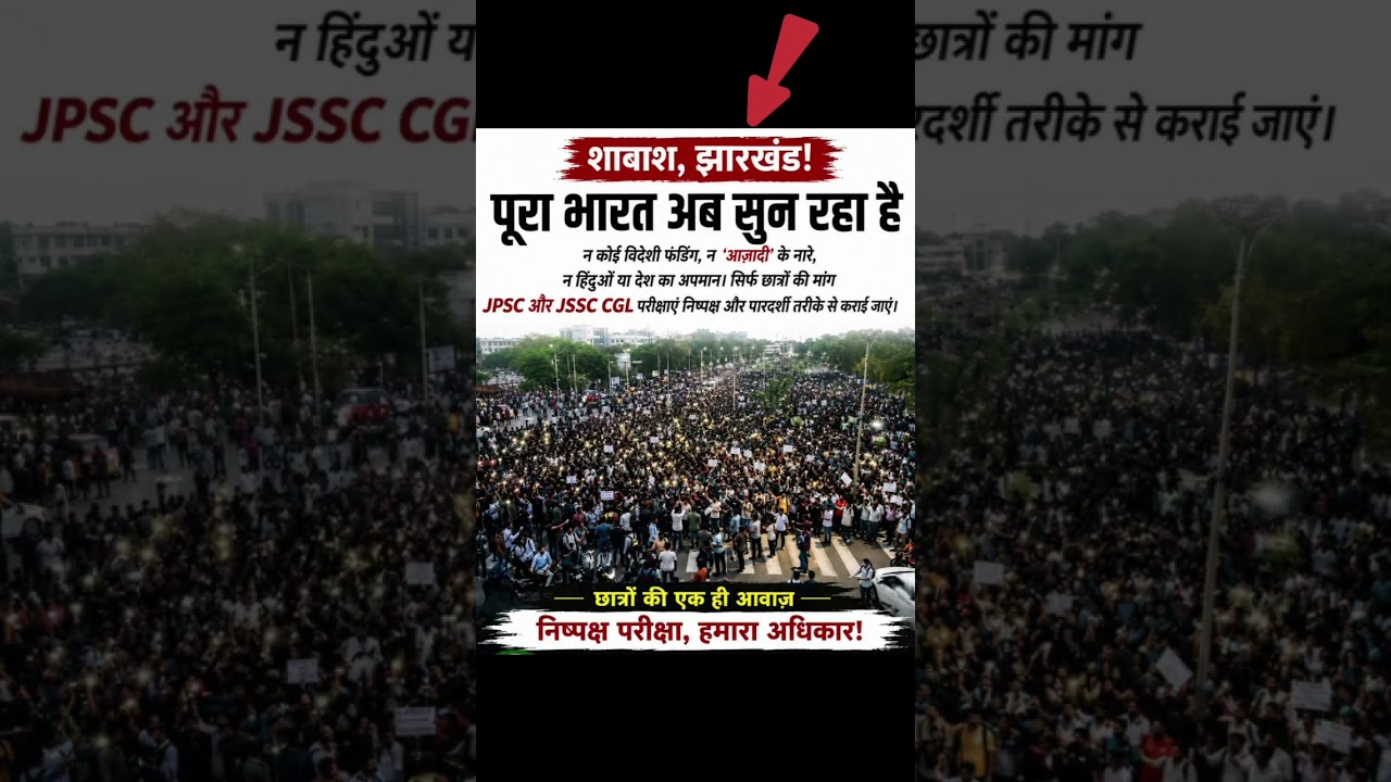 ✨️🔥💫Indian politics💫🎯✨️#congress​​​​​ #india​​​​​ #election​​​​​ #jansuraaj​​​​​ #pk​​​​ #bjp​