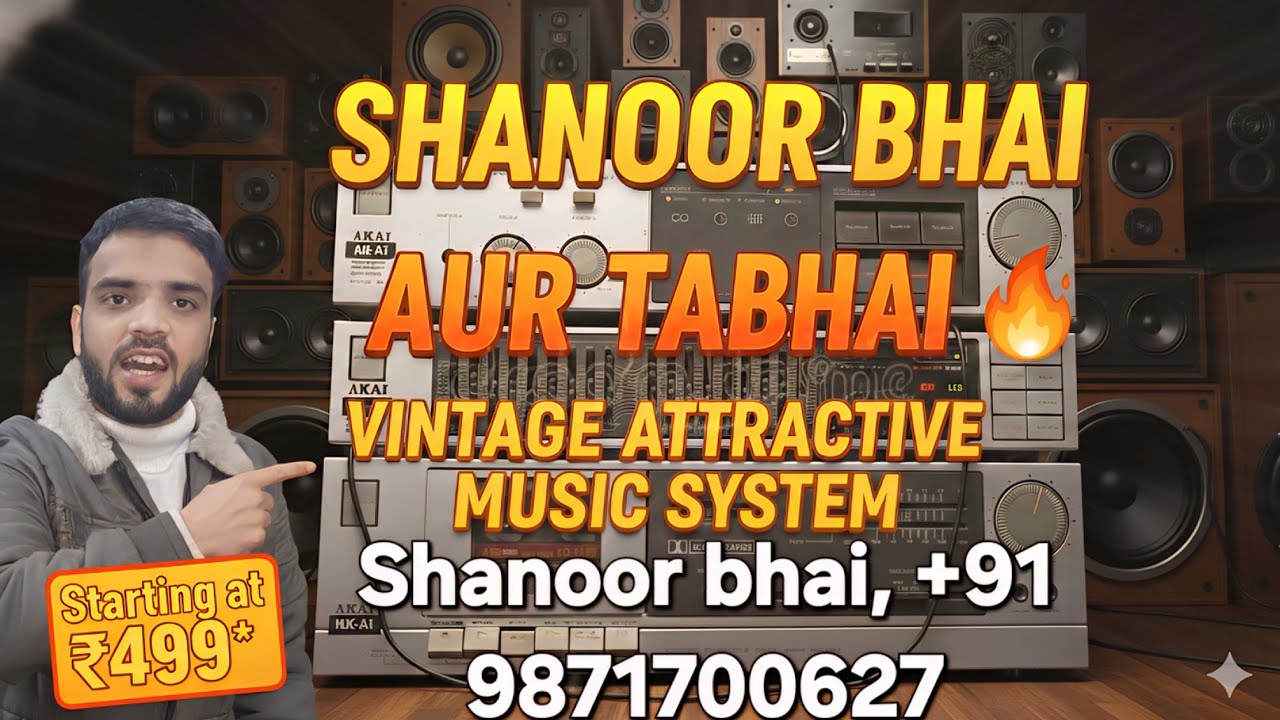 Attractive vintage sound system😱 sony HomeTheatre, aj rate sabse kam milega #vlog #vintage #music 