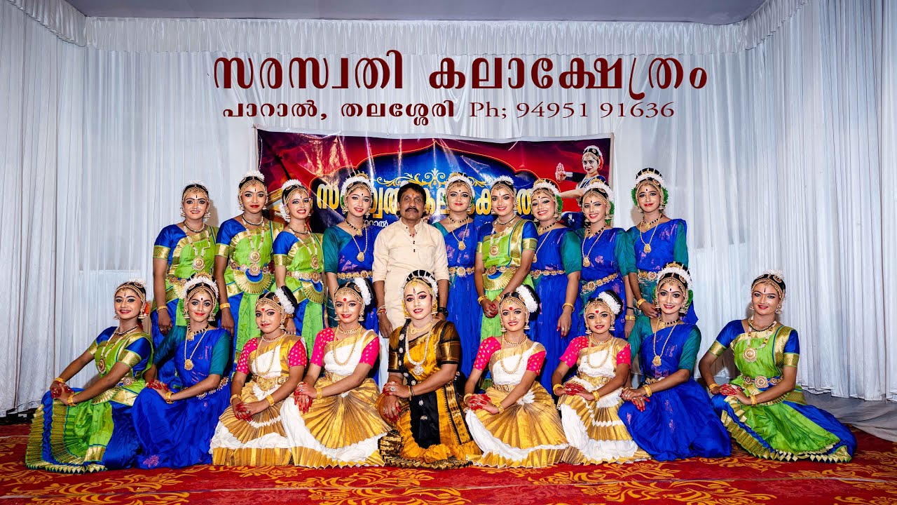 PUTHANAMBALAM SREE AYYAPPA TEMPLE MAHOLSAVOM 30 dec.2025