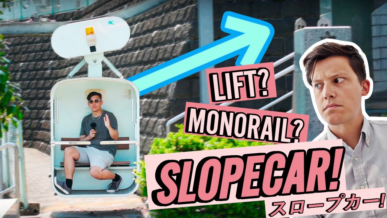 Japan Builds Mini Railways Just for Climbing Hills. Here’s Why.