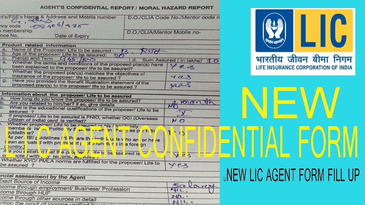 How to NEW  Fill LIC CONFIDENTIAL Form\LIC NEW  AGENT'S FORM /एलएसी एजेंट फॉर्म/ল  ই সি এজেন্ট ফর্ম