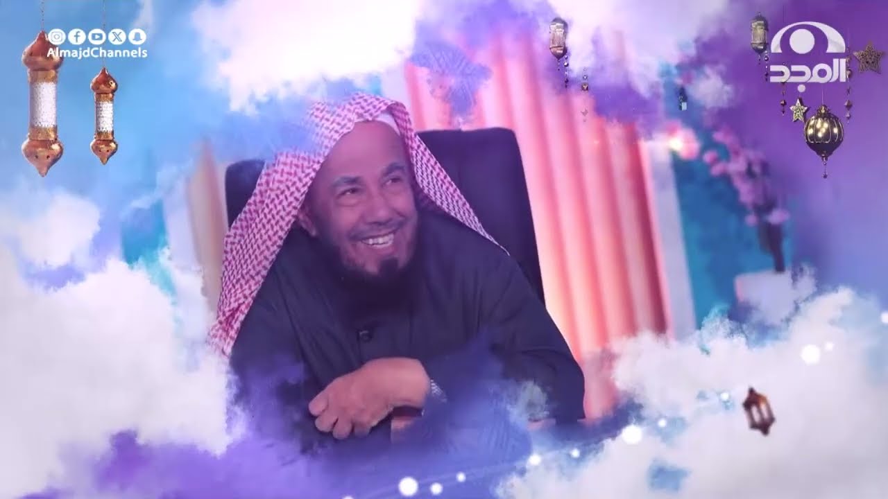 برنامج مع المطلق 