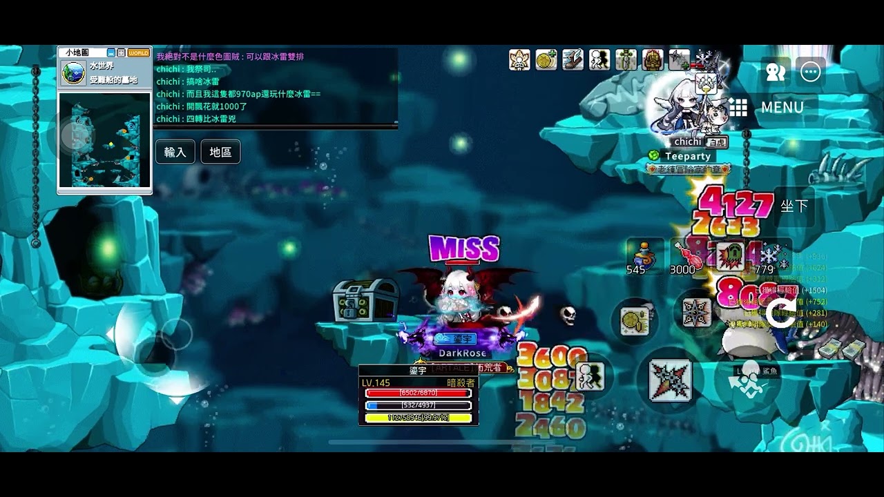 #楓之谷artale  鯊魚區 升級～146等✌️