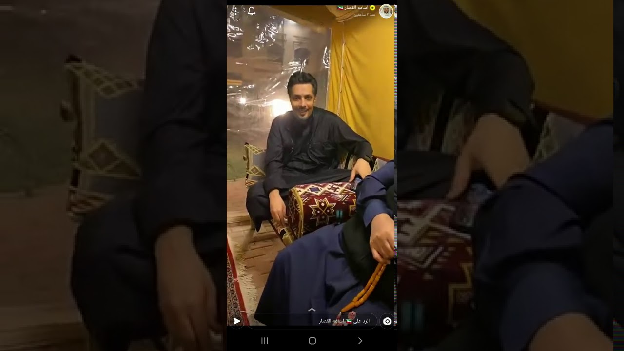 مقلوبه جنعد اسامه القصار مع نبيل شعيل ( الجزء 1 ) 29/1/2021