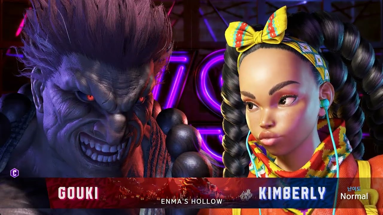 Street Fighter 6 고우키 스토리 모드