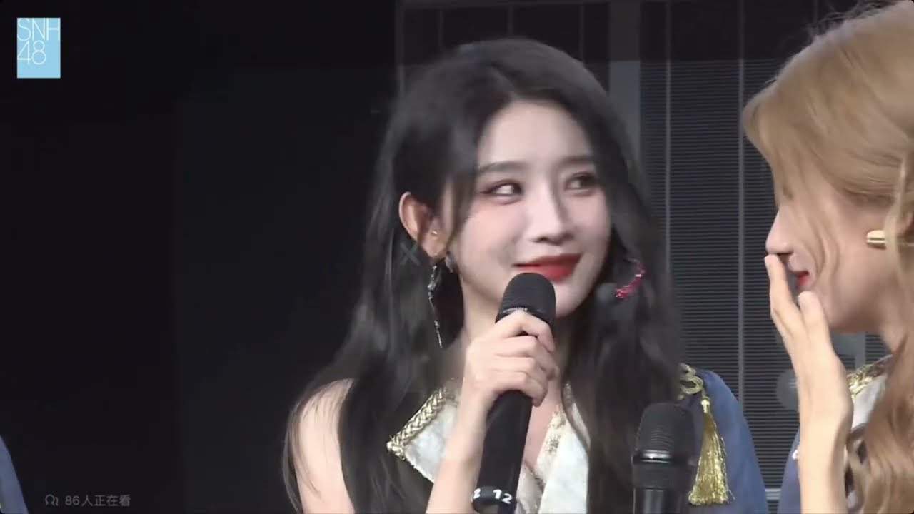 AutoAllSub [CC]SNH48 TEAM NII MC4 20240922
