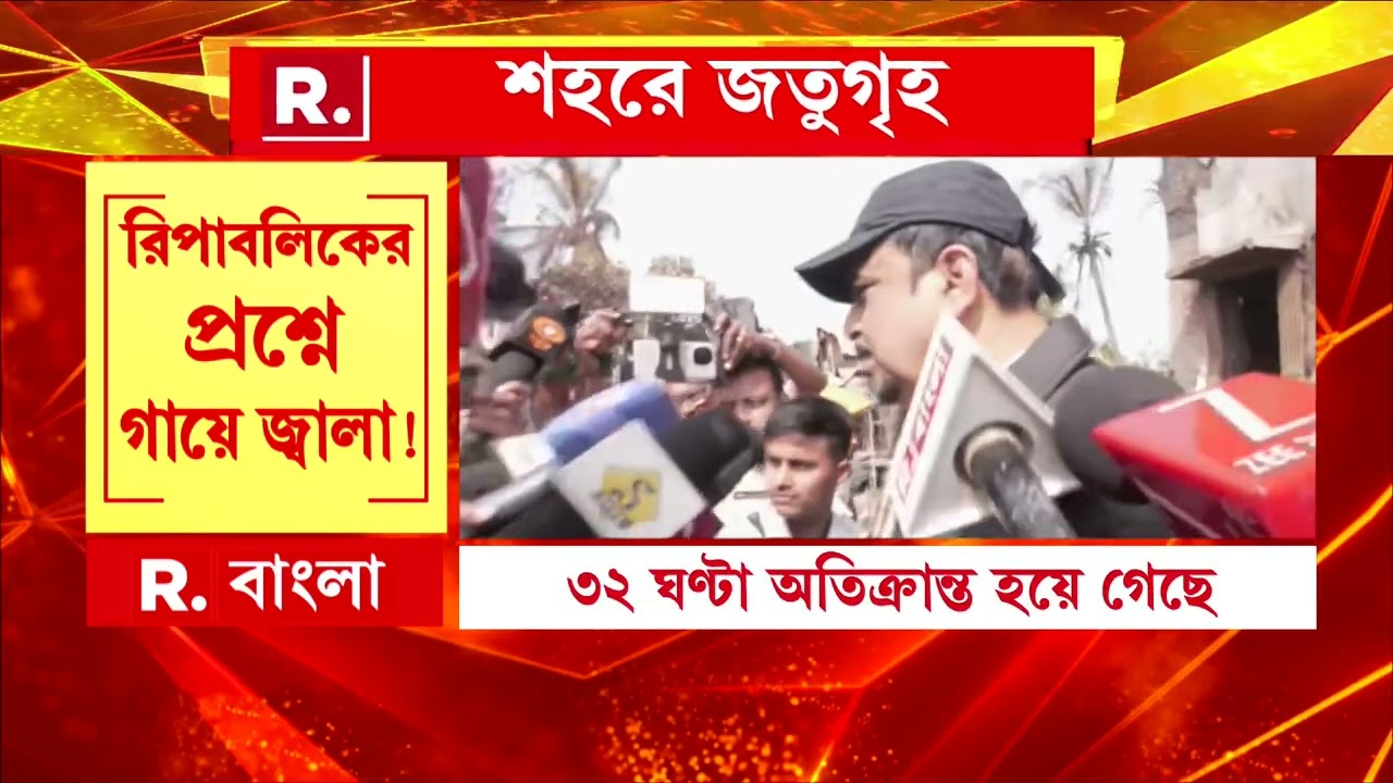 Anandapur Fire News| ফায়ার লাইসেন্সের জন্য অ্যাপ্লাই করা হয়েছিল? এটা কি বেআইনি গোডাউন চালাচ্ছিল?