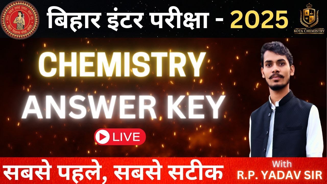 Bihar Board Chemistry Answer Key - 2025 kota chemistry रसायन  विज्ञान का उतर