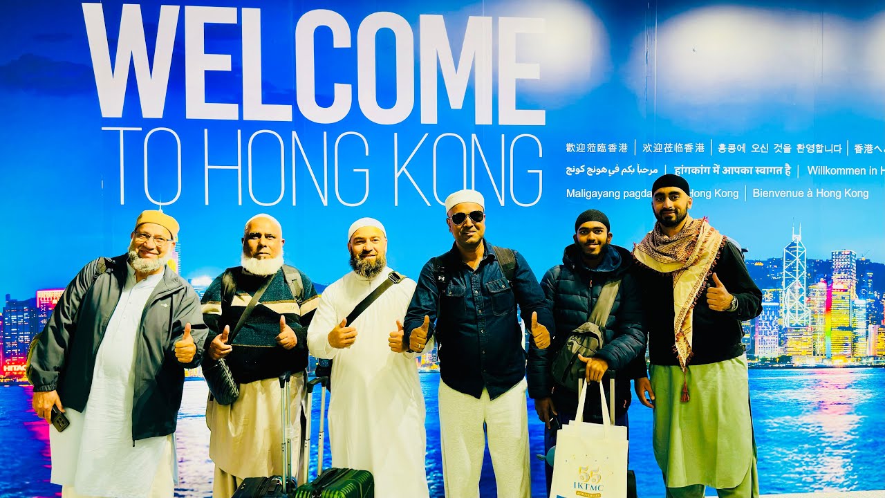 Day: 13 - UMRAH Trip 2025 - (30-12-2025) Last Day of our Umrah Trip, Madina to Riyadh to Hong Kong.