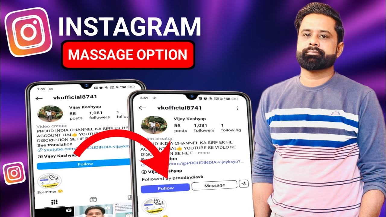 Insta Profile Message Option Not Showing 2025 🥹 Instagram id Me Message Option Nahi Aa Raha Hai