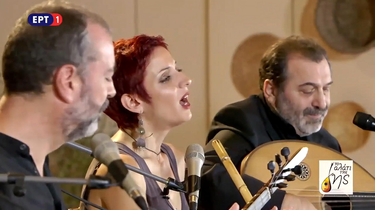 Μάτια μου Μάτια - Qadouk Al-Mayas