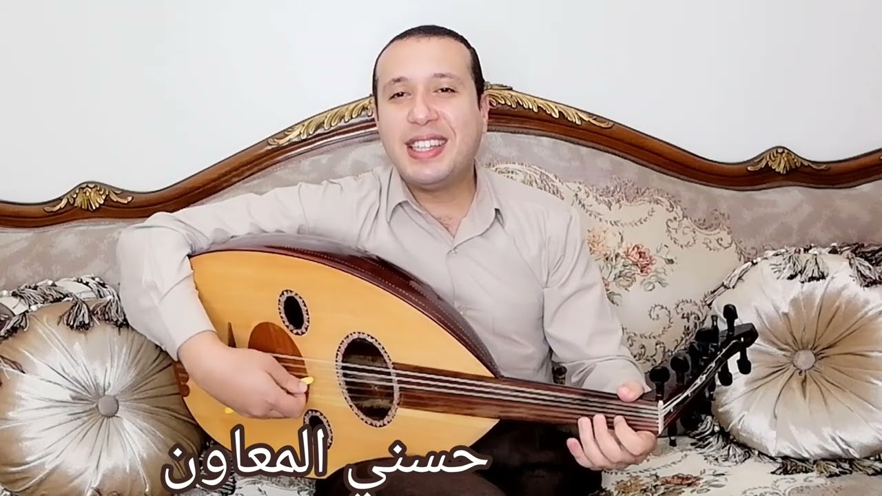 أمل حياتي أم كلثوم @HosnyAlmeawen