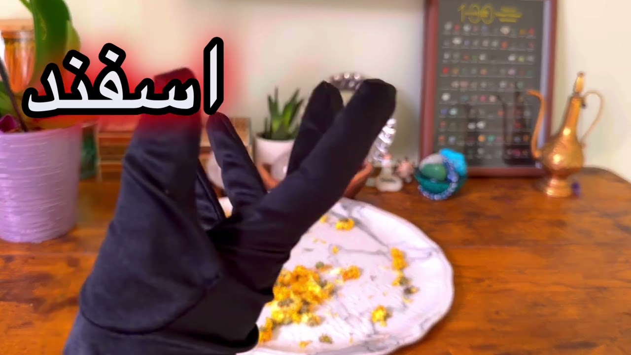 فال روزانه ۱۷ اسفند ۸ مارچ ✨نیت کنید 🪬
