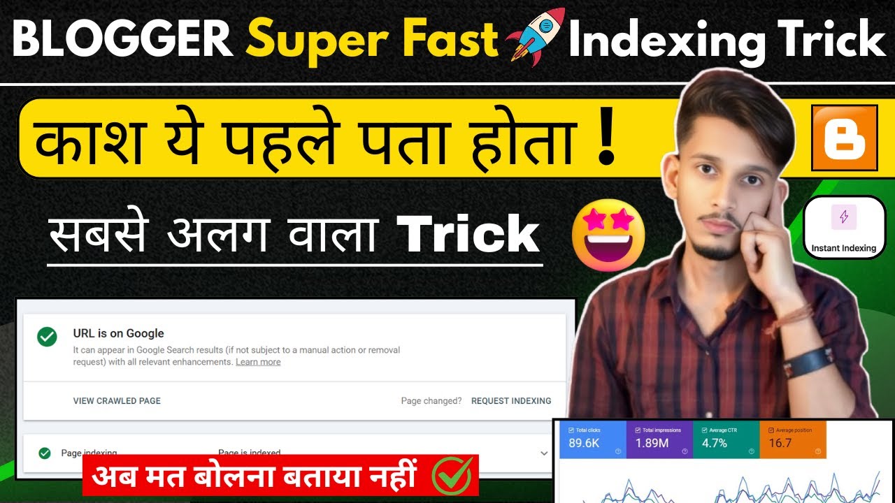 🚀 SUPER FAST Blogger Post INDEXING Trick 2025 🔥| Blogger Post Instant Index Kaise Kare