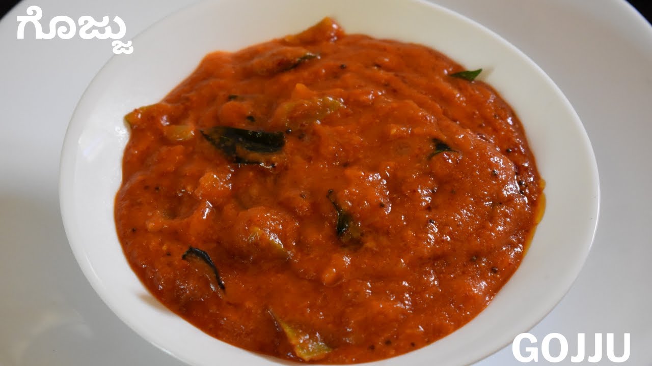 ನಿಂಬೆ  ಸಿಪ್ಪೆ ಗೊಜ್ಜು | lemon peel super gojju | karnataka special lemon peel gojju |