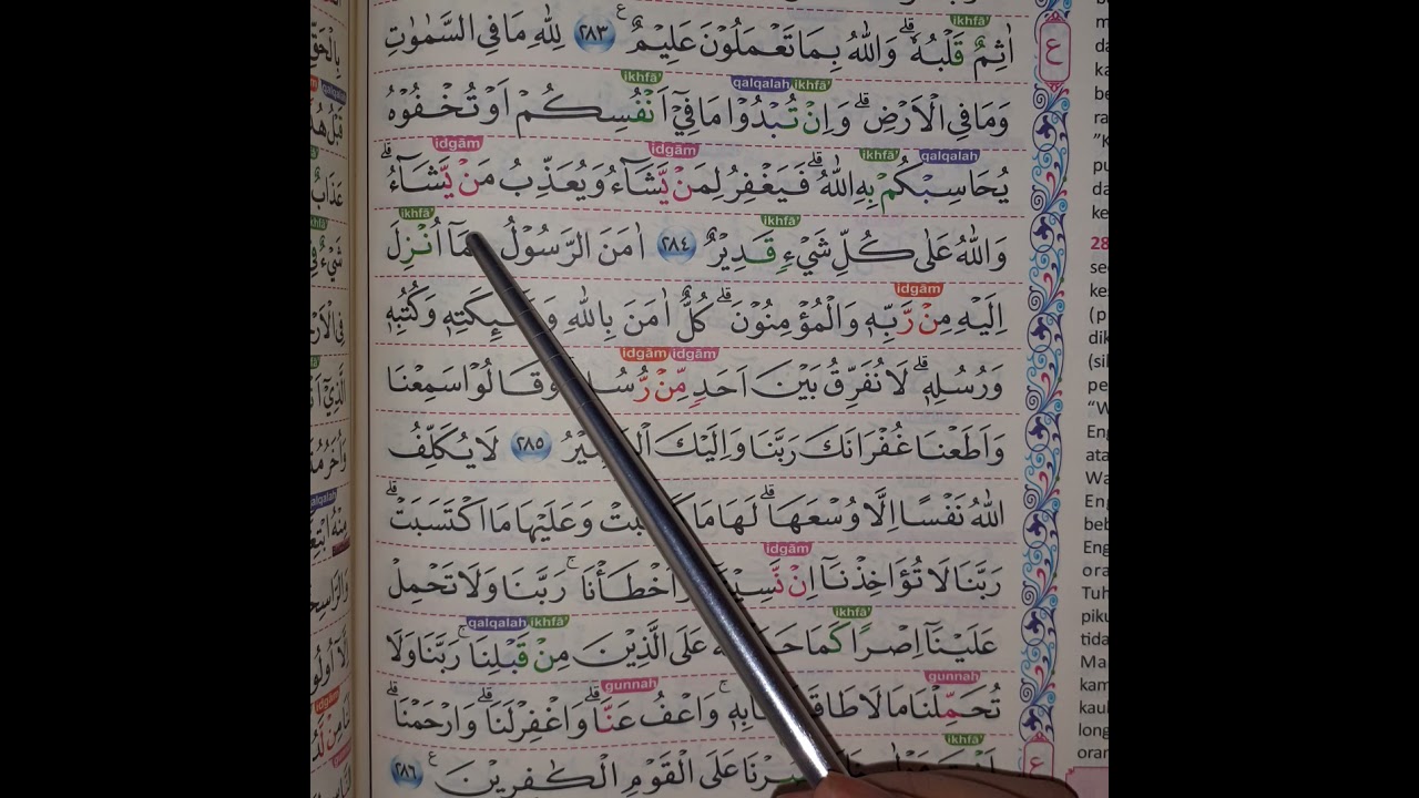 Surah Al Baqarah ayat 284-286_Metode Tilawati-