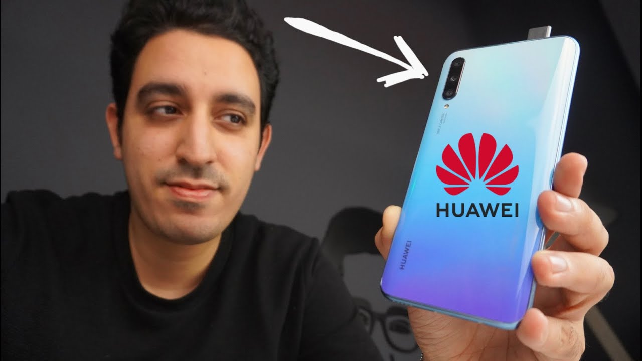 هاتف جديد من هواوي رغم الأزمة | Huawei Y9s + GIVEAWAY