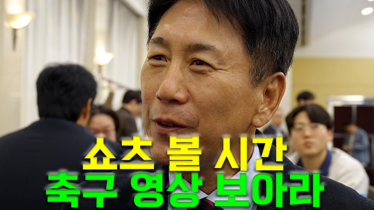 [인터뷰] 포항 스틸러스 박태하 감독이 &lsquo;태버지&rsquo;로 불릴 수밖에 없는 이유