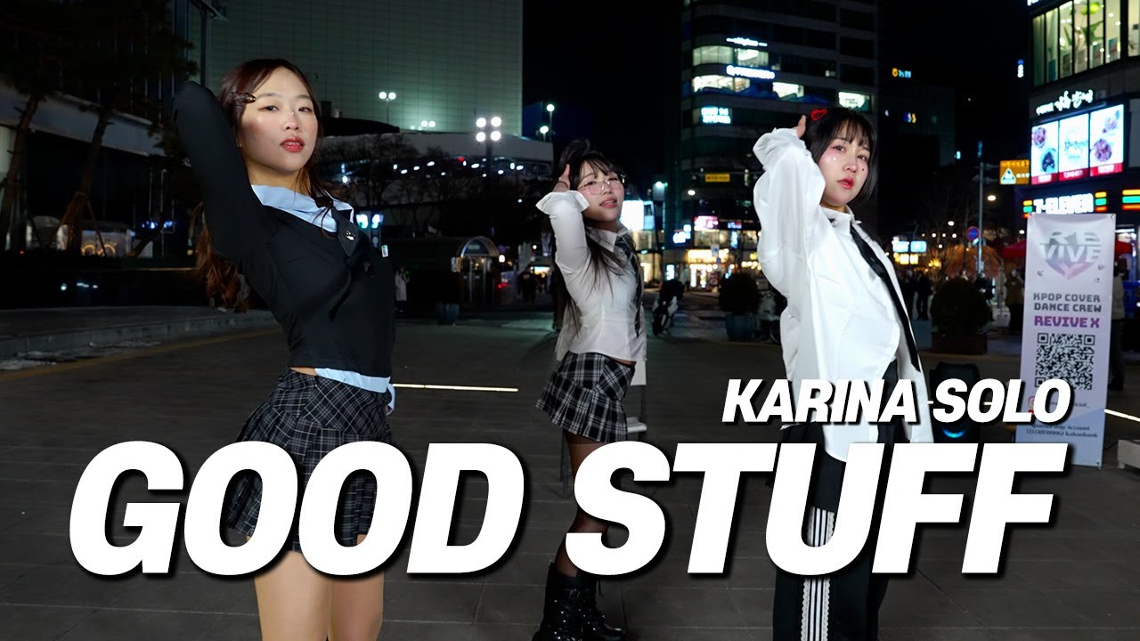 [KPOP IN PUBLIC] 카리나 KARINA of aespa - GOOD STUFF l 커버댄스 l DANCE COVER l @신촌 I 4k