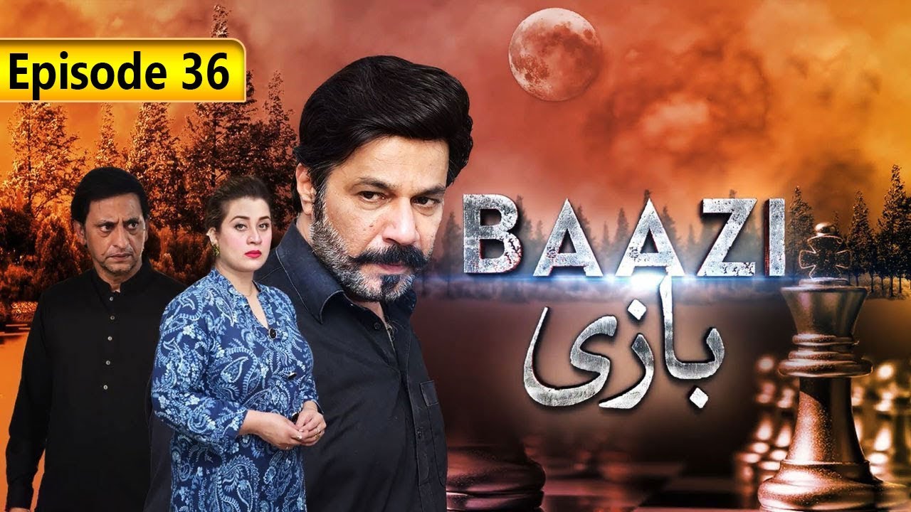 Baazi | Episode 36 | SAB TV Pakistan