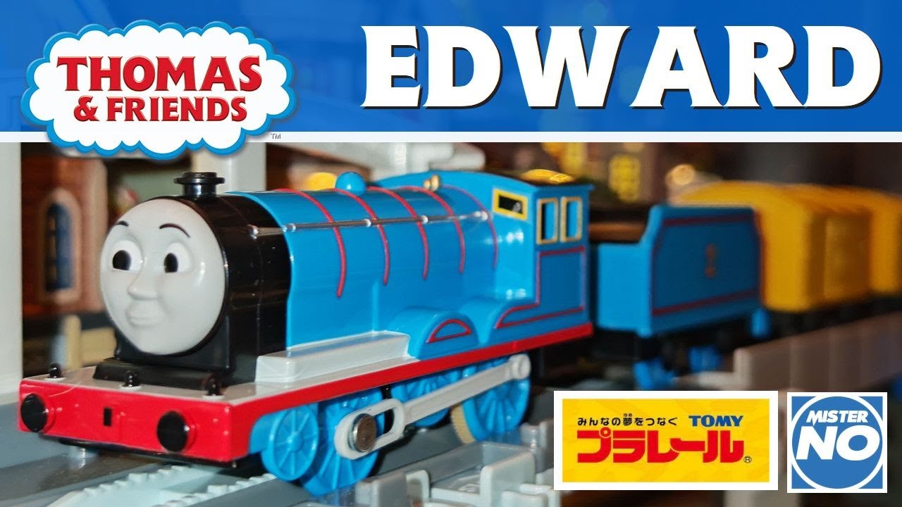 TOMY PLARAIL 211 | THOMAS & FRIENDS 72: New Plarail Edward | プラレール TS-02 エドワード