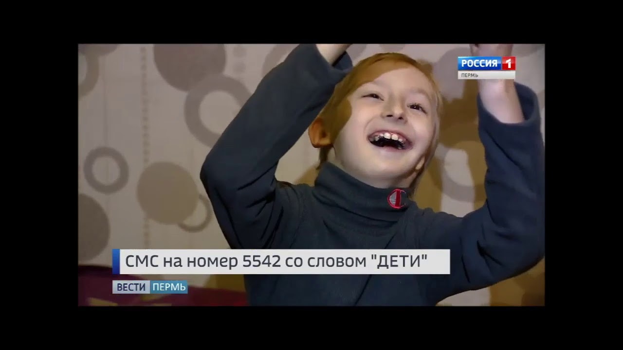 Артур Шемякинский, синдром 1–2-й жаберных дуг, недоразвитие нижней челюсти