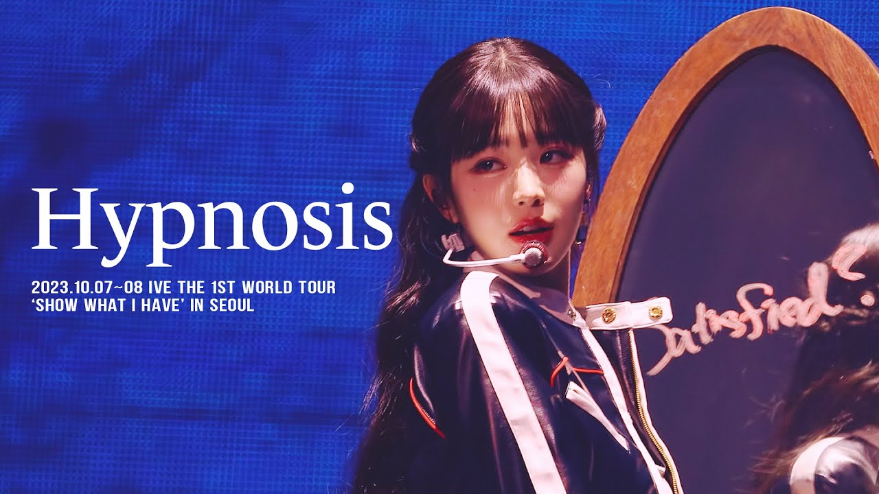 231007-231008 SHOW WHAT I HAVE IVE JANGWONYOUNG 아이브 장원영 Hypnosis 섬찟 직캠