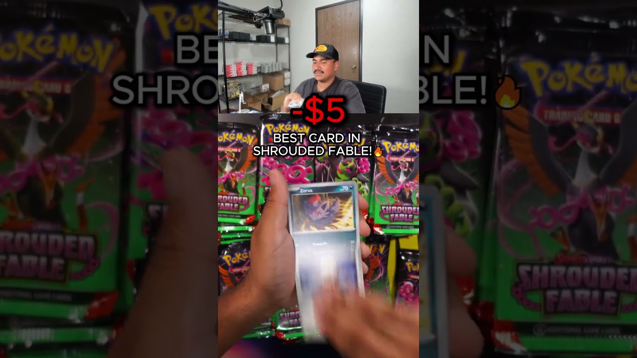 Бустер Pokemon Shrouded Fable за 5 долларов приносит нам деньги! 🔥