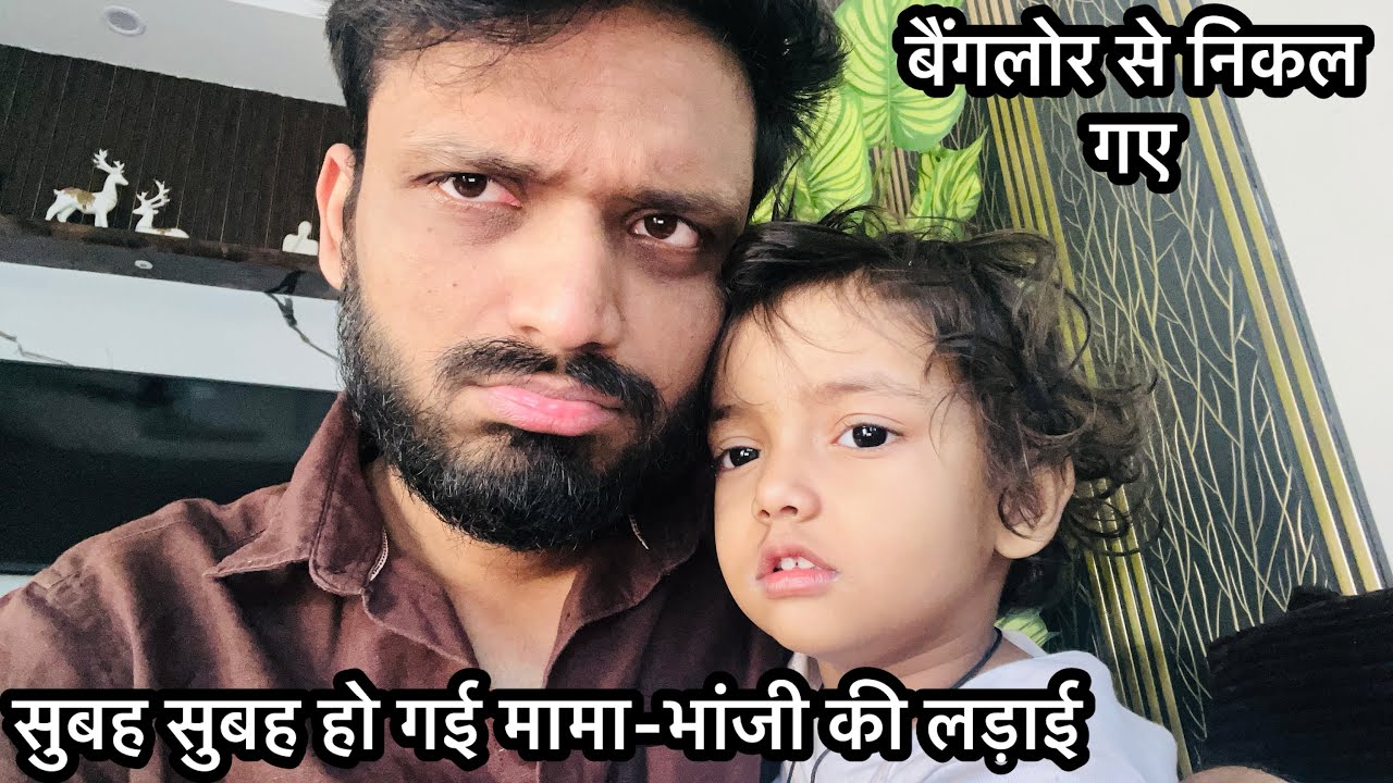 Vlog #4477 | सुबह होते ही बैंगलोर से निकल गए | कुछ खास होने वाला है | Sachin Manisha 