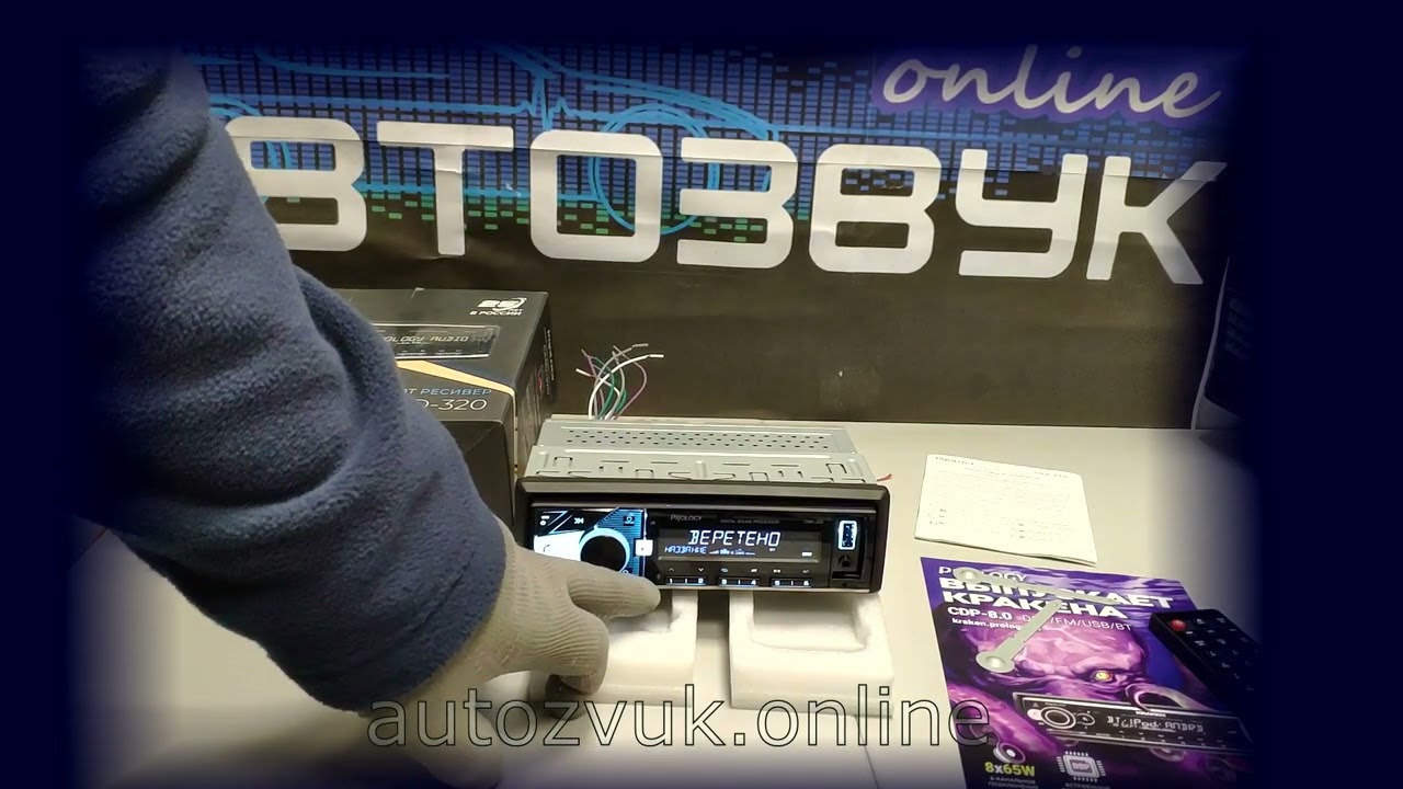Магнитола Prology CMD 320 краткий обзор.