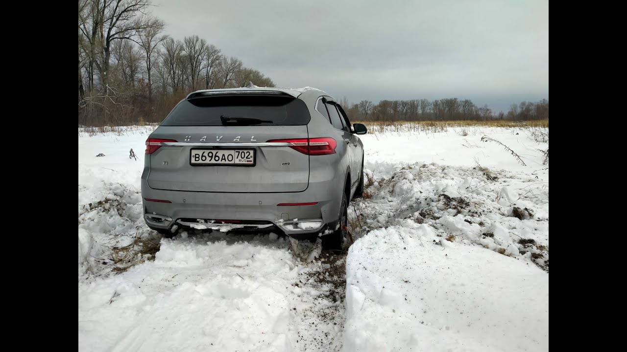 HAVAL опять застрял