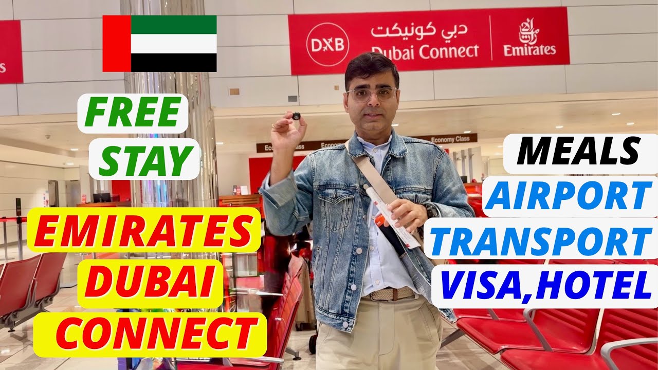 Бесплатная виза и проживание в отеле в Дубае 🇦🇪: Emirates Dubai Connect. Как воспользоваться.