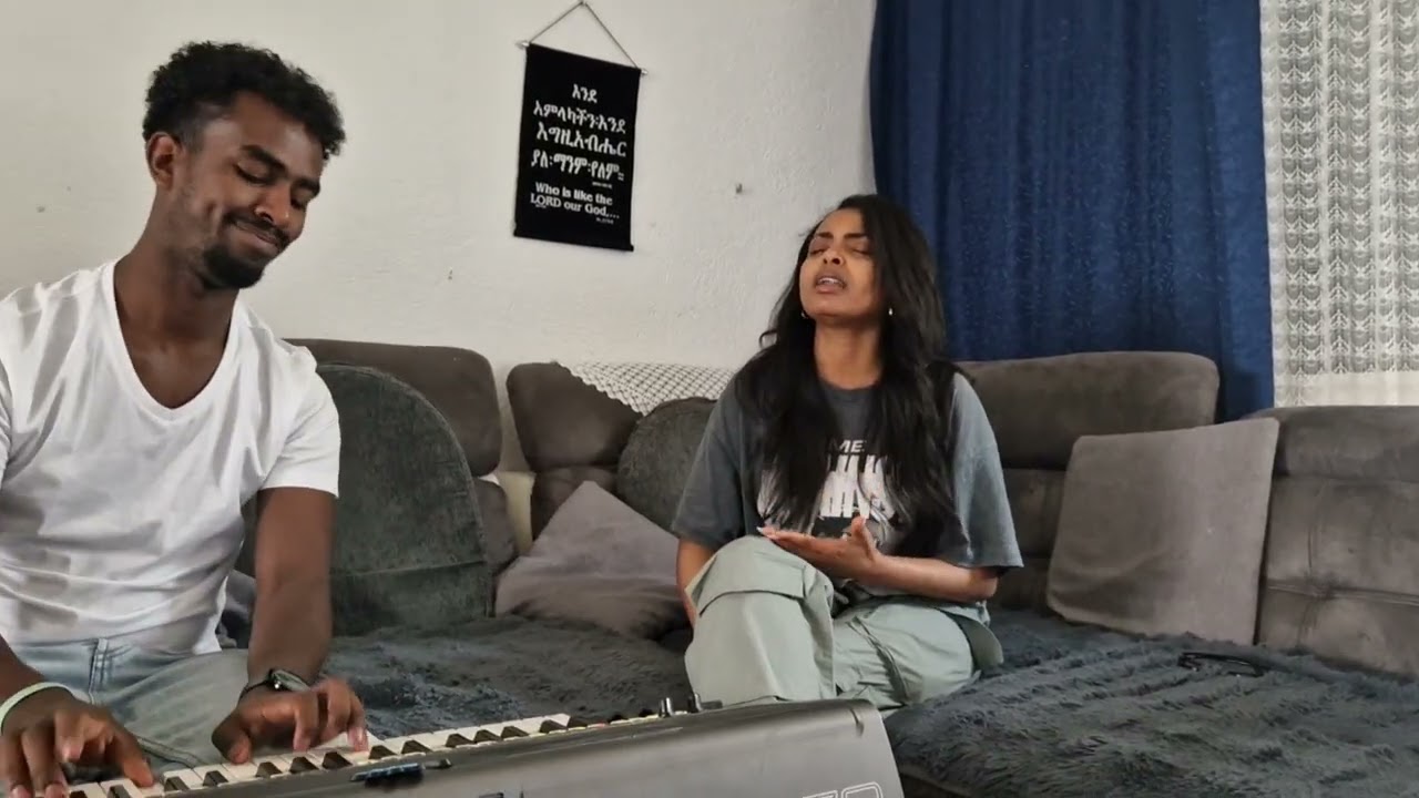 Hilewenaka/ህልውናኻ/ Ruth Zerit