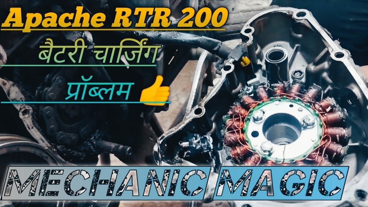 Apache RTR 200 4v battery charging problem