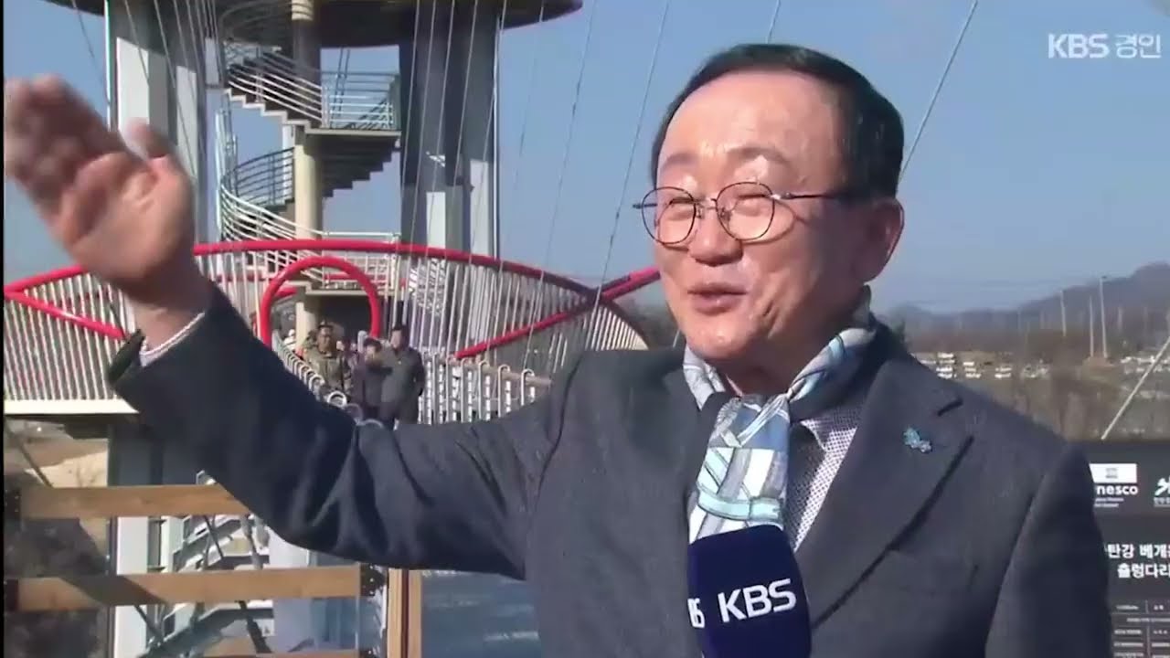 [아우라지와 베개용암을 한눈에...] 한탄강 출렁다리 개통