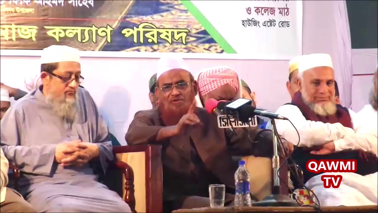 ওলিপুরীর যে বয়ানে আপনি কাদবেন আল্লামা নুরুল ইসলাম ওলিপুরী Allama Olipuri #Qawmitv #waz