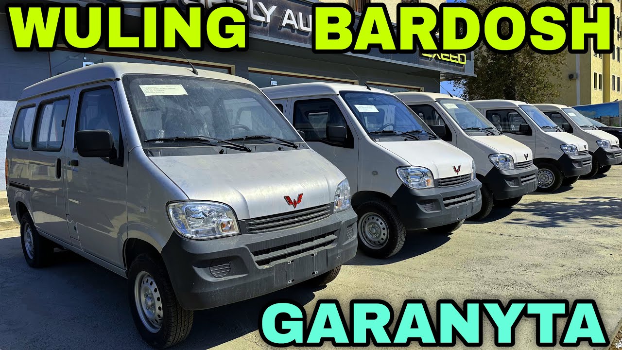 Wuling Bardosh Avto Mashinasi Buxoroda Sotuvda Вулинг Бардош АвтоМашина МетанГазда Ишлайди бекбухоро