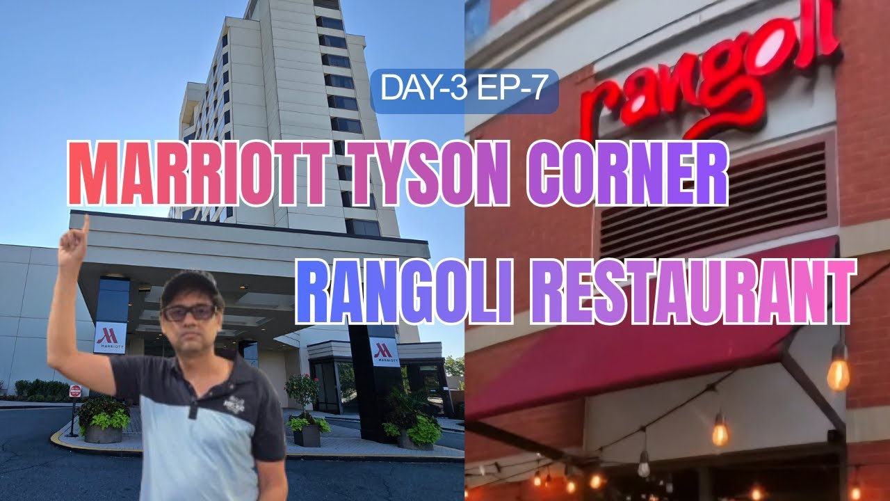 Обзор отеля Marriott Tysons Corner в Вене | Ресторан Rangoli