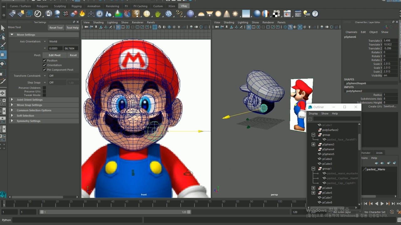 mario modeling