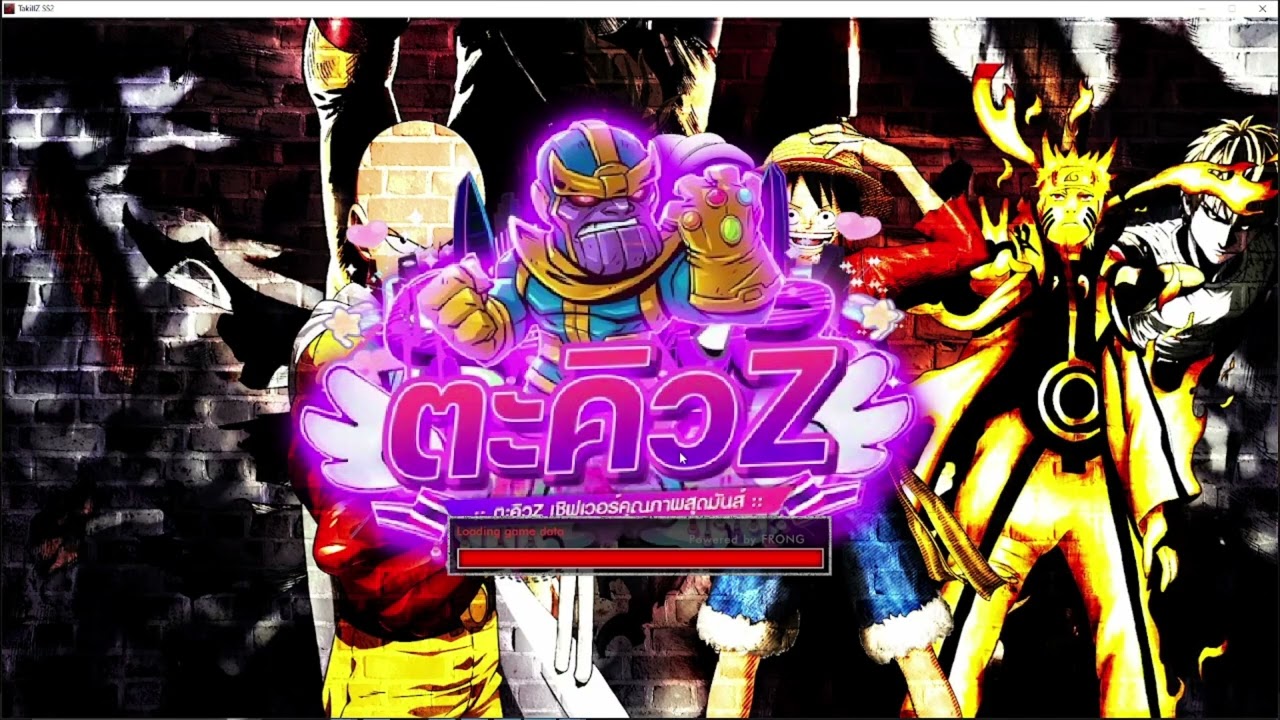 โปร WarzตะคิวZ SS2 โปรหยุดเวลายิง1000แตกชิววว!!!