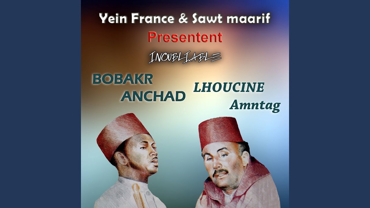 Dounit