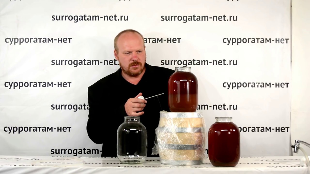 Вино из клубники. Простой рецепт № 2