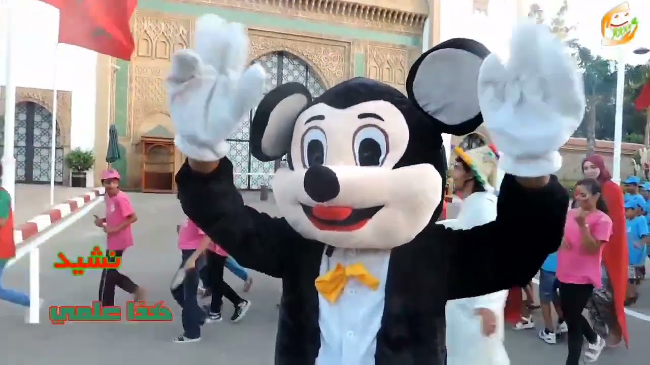 نشيد هذا علمي بلون دمي