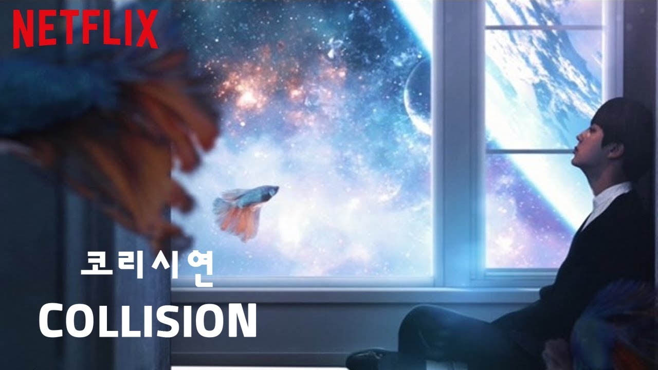 BTS (방탄소년단) Collision | Netflix Trailer