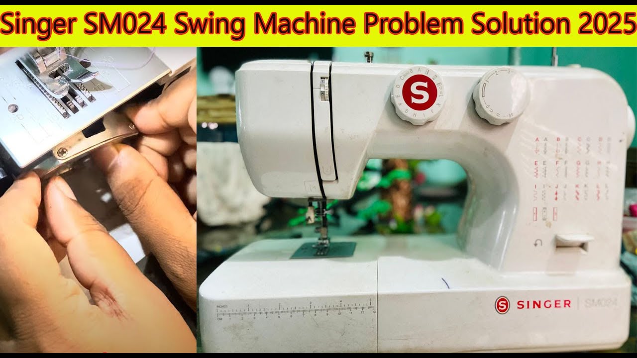Singer SM024 Swing Machine Problem Solution 2025.... সমস্যার সমাধান //প্রশ্নের উত্তর