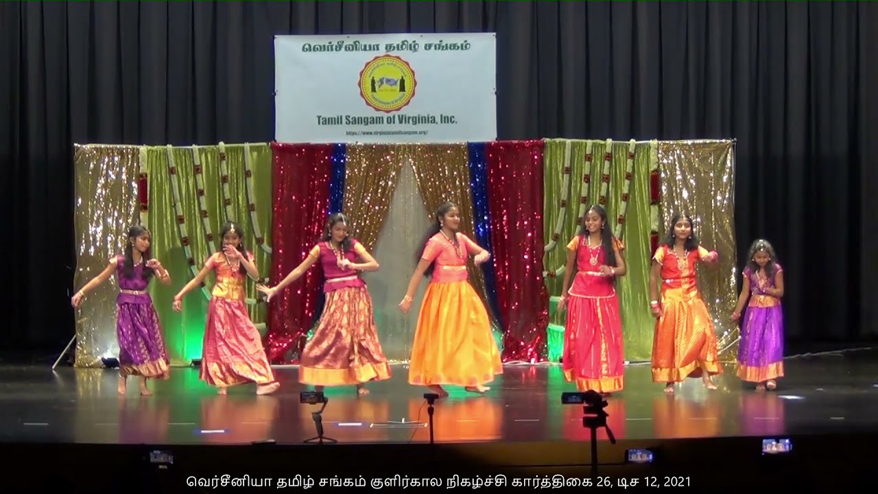 கார்த்திகை தீபம் நடனம்  kaarthigaitheepam வெர்சீனியா தமிழ் சங்கம் Winter Festival DEC - 2021