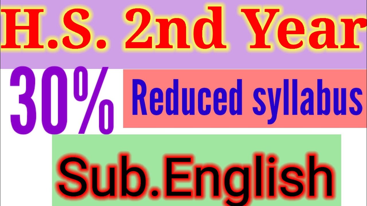 H.S.2nd year English #Syllabus# 2021#ENGLISH#