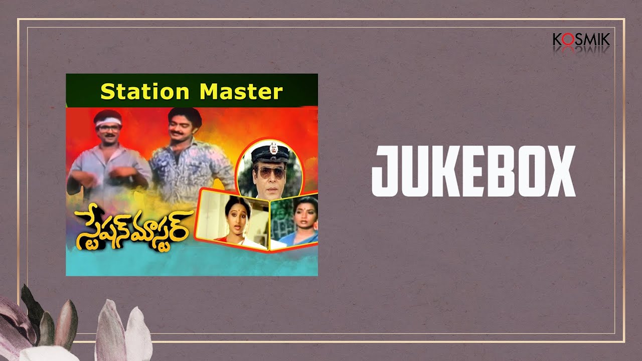 Station Master Jukebox | Rajendra Prasad | Rajasekhar | Ashwini | Chakravarthy
