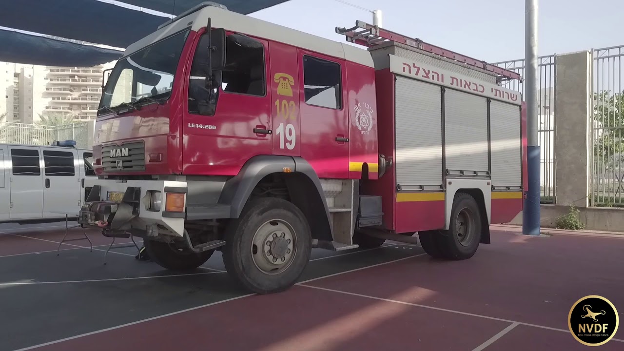 יום הוקרה לכוחות הביטחון וההצלה - בית חינוך דבורה עומר 2018 NVDF